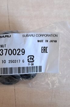 Uitlaatmoer OEM Subaru 902370029