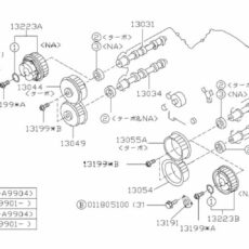 DOHC ex AVCS camshaft seal